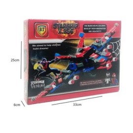  اسباب بازی لگو مارول مرد عنکبوتی بزرگ 287 قطعه مدل BT_4033_اسباب بازی لگو  